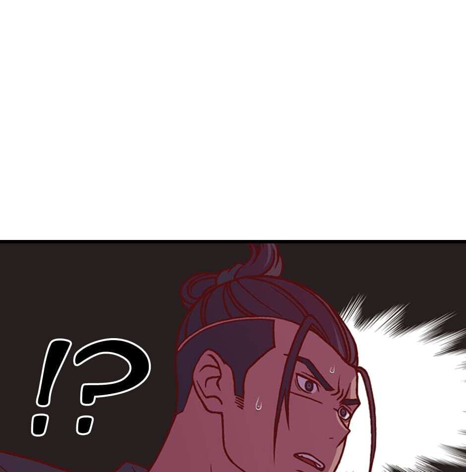Read Red Velvet chapter 67 image 49 on Lezhin