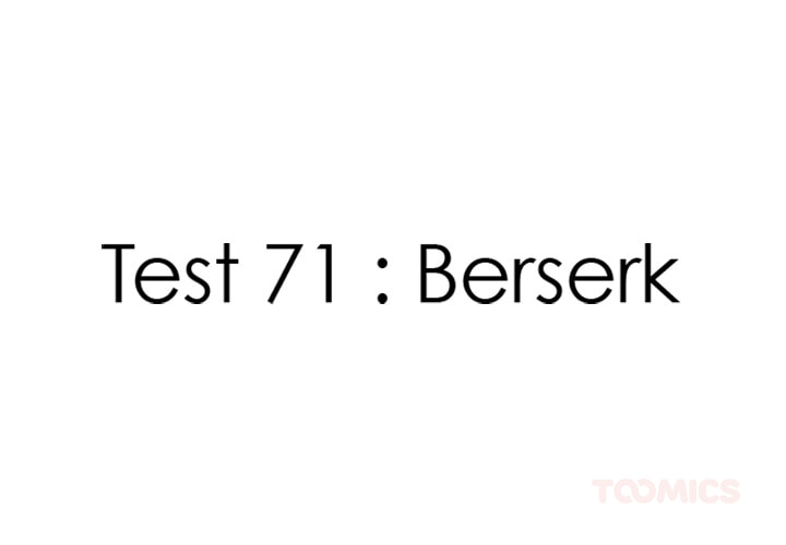 Read Red Velvet chapter 71 image 1 on Lezhin