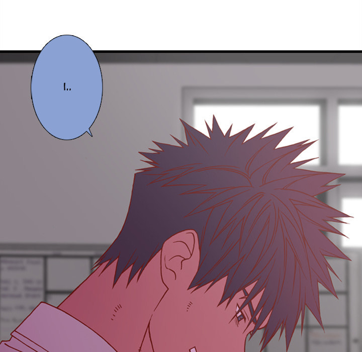 Read Red Velvet chapter 72 image 38 on Lezhin