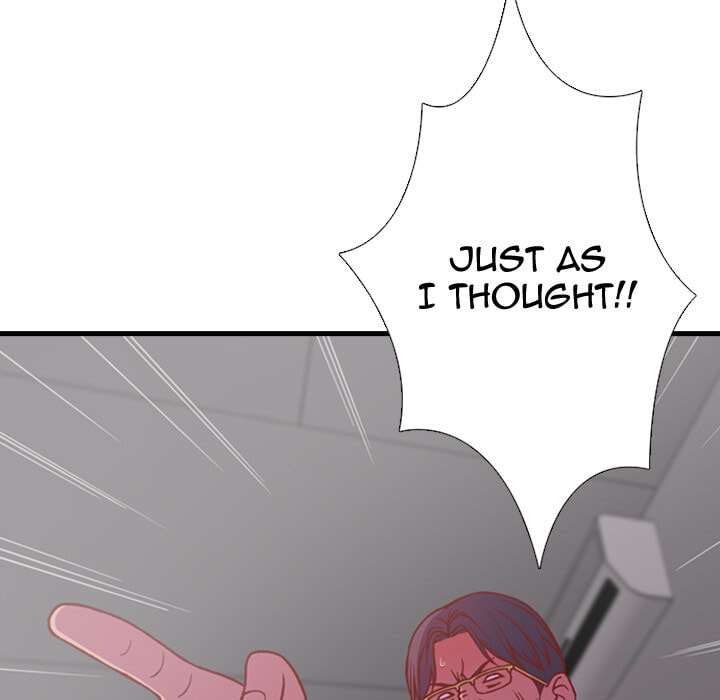 Read Red Velvet chapter 72 image 45 on Lezhin