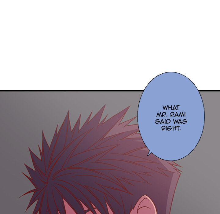 Read Red Velvet chapter 73 image 30 on Lezhin