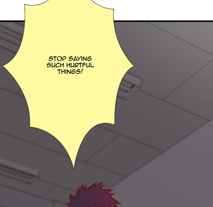 Read Red Velvet chapter 73 image 36 on Lezhin
