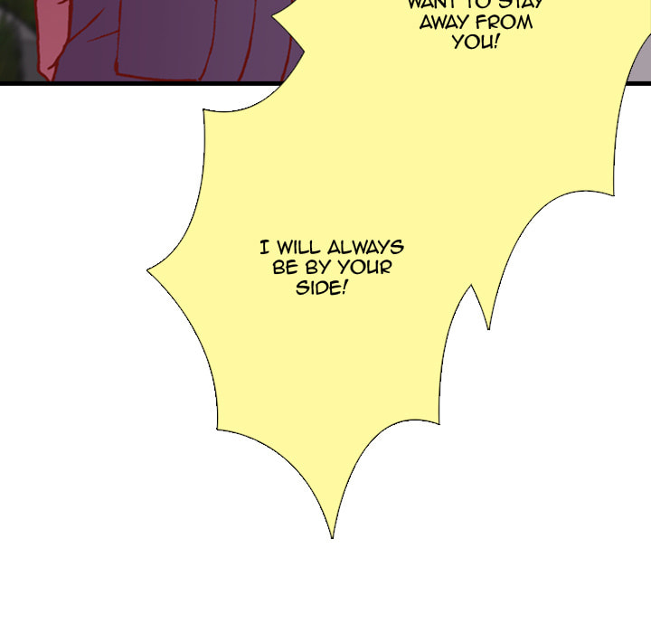 Read Red Velvet chapter 73 image 38 on Lezhin