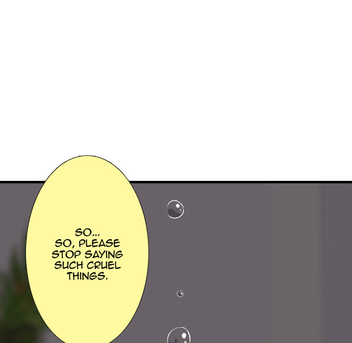 Read Red Velvet chapter 73 image 39 on Lezhin
