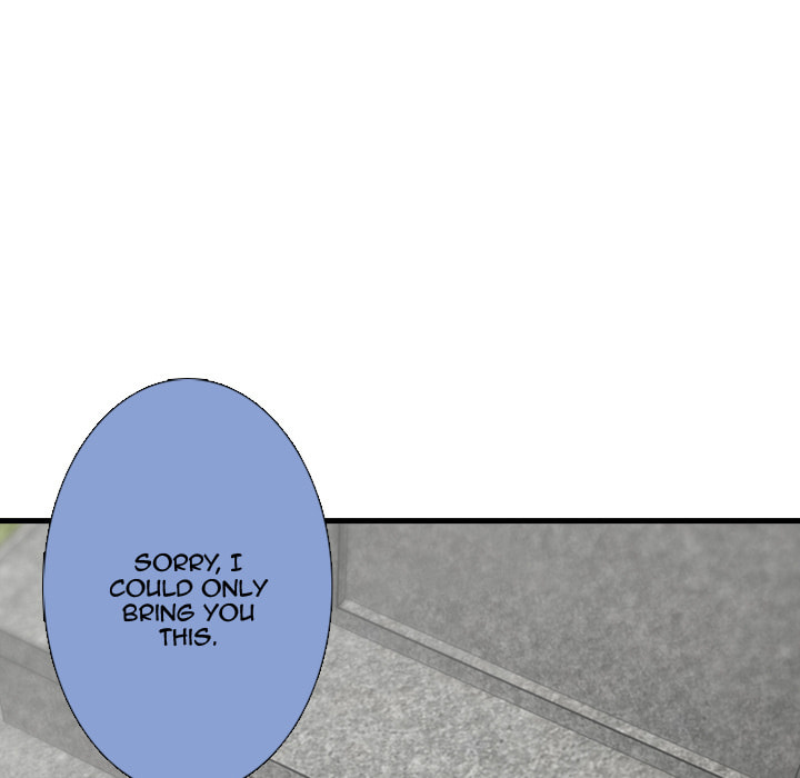 Read Red Velvet chapter 75 image 22 on Lezhin