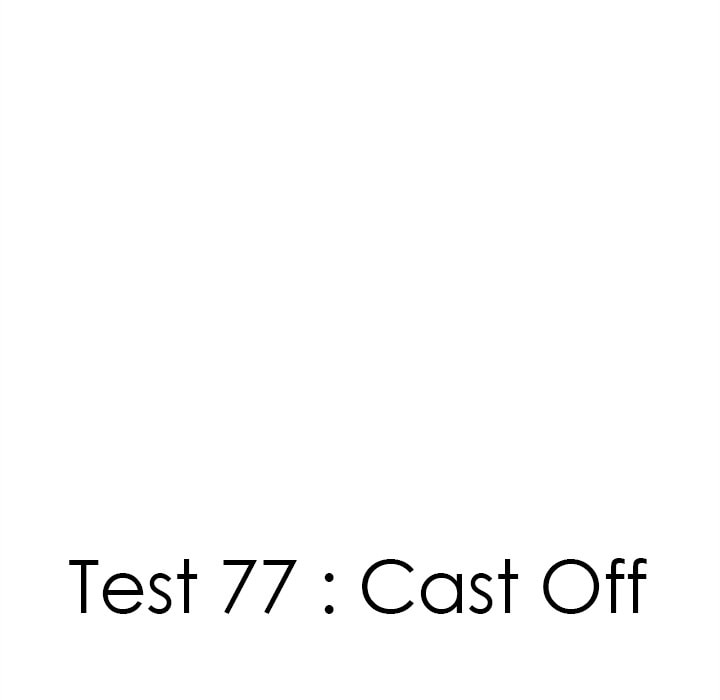 Read Red Velvet chapter 77 image 84 on Lezhin