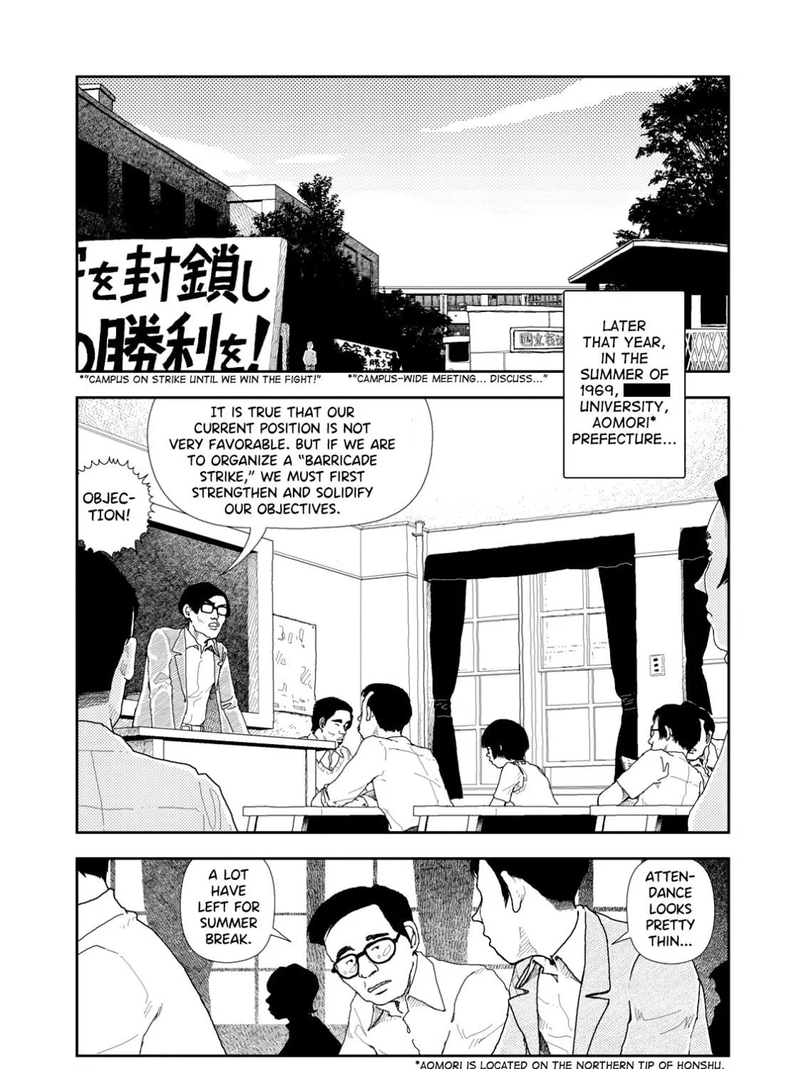 Read Red chapter 1 image 10 on Lezhin