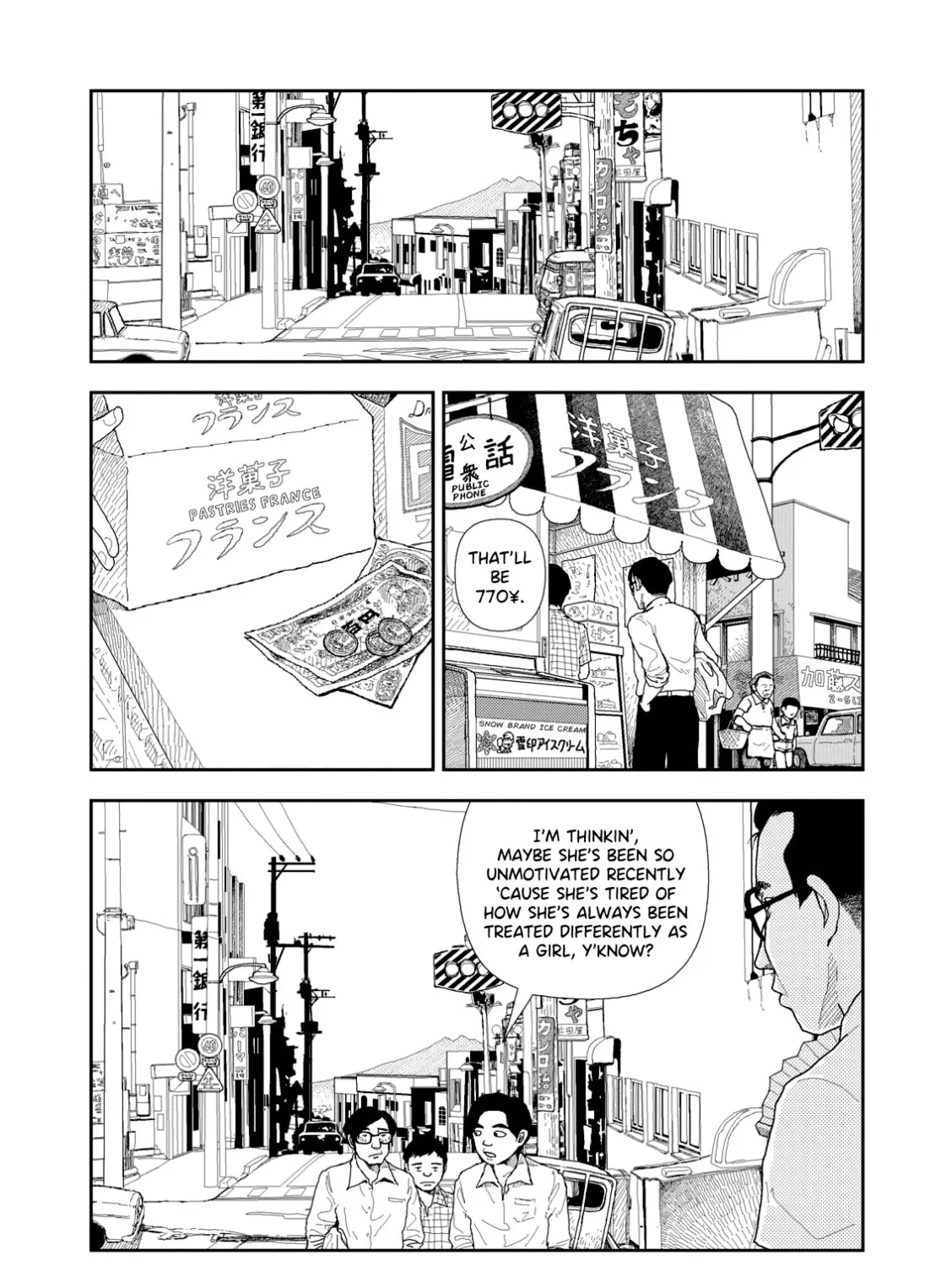 Read Red chapter 1 image 14 on Lezhin