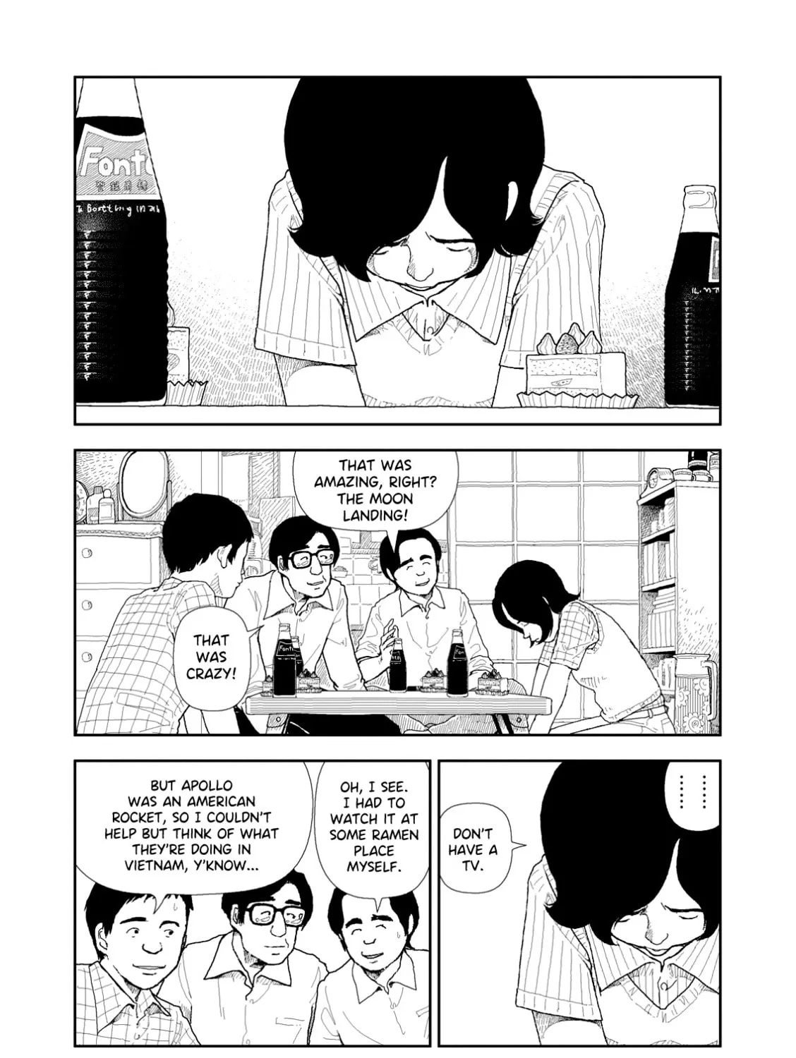 Read Red chapter 1 image 18 on Lezhin