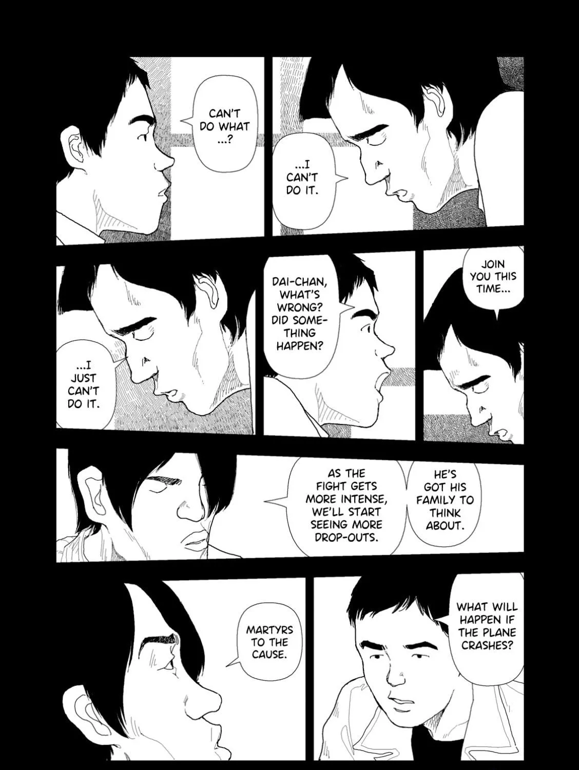 Read Red chapter 1 image 34 on Lezhin