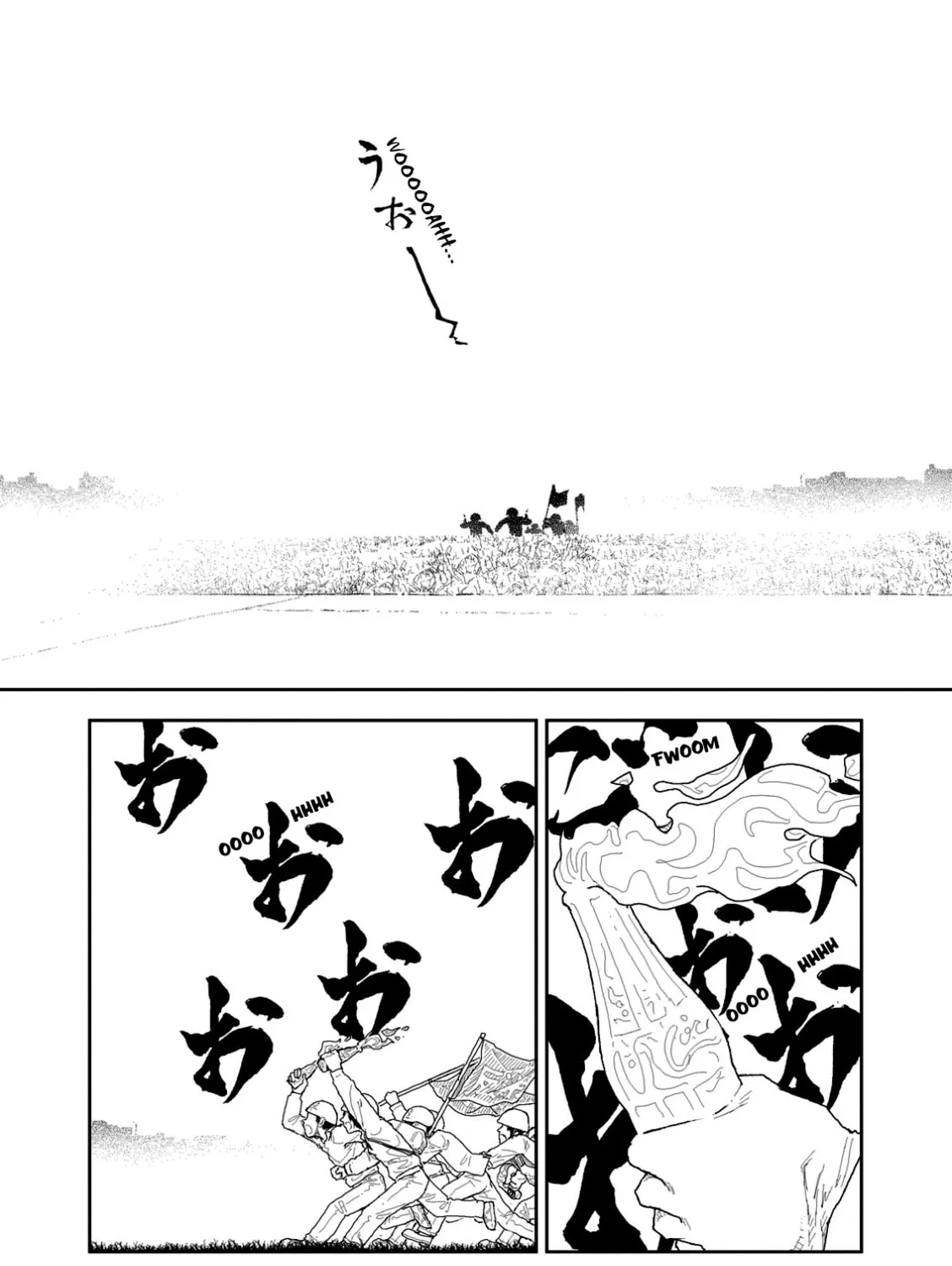 Read Red chapter 1 image 42 on Lezhin