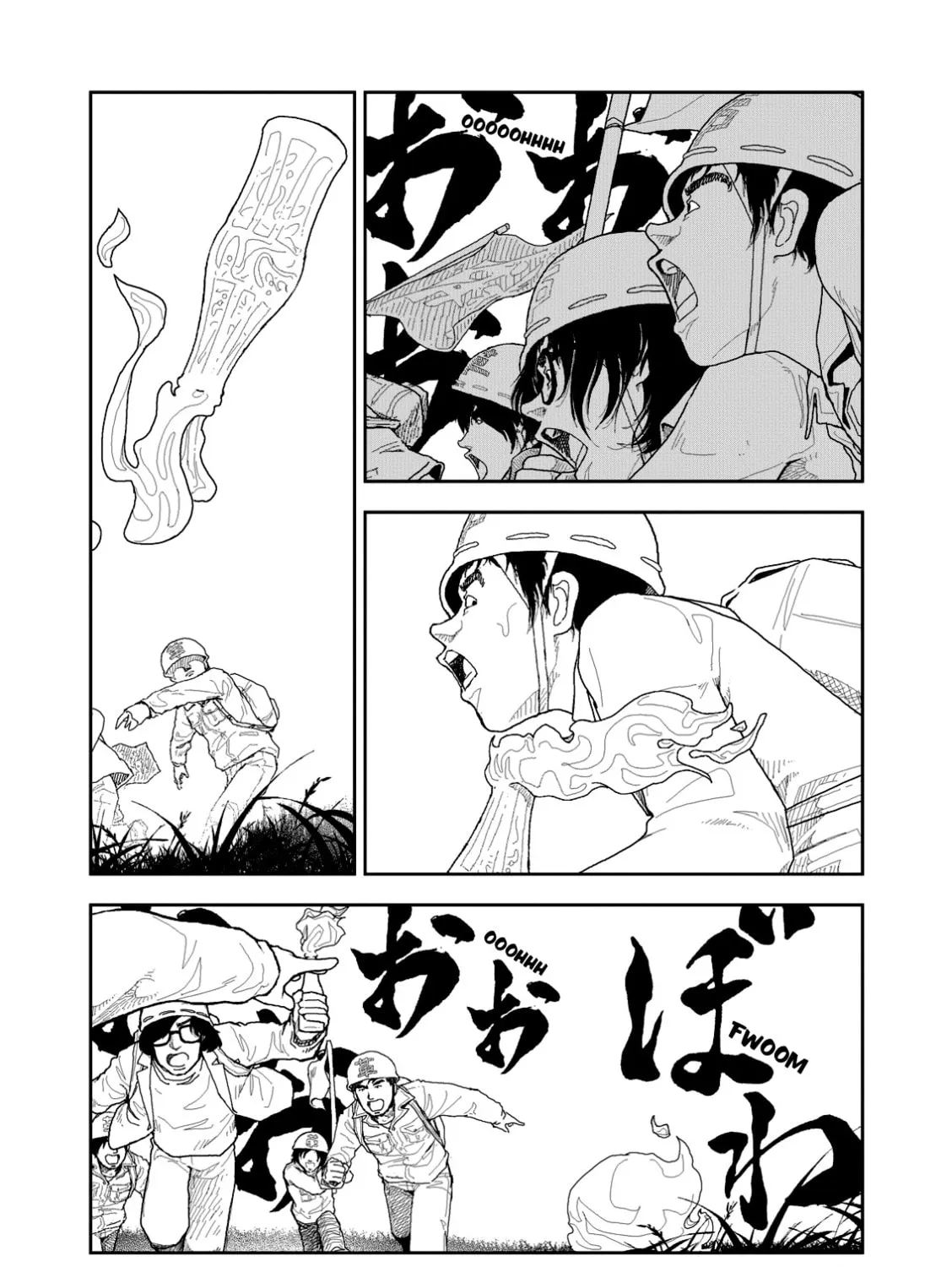 Read Red chapter 1 image 44 on Lezhin