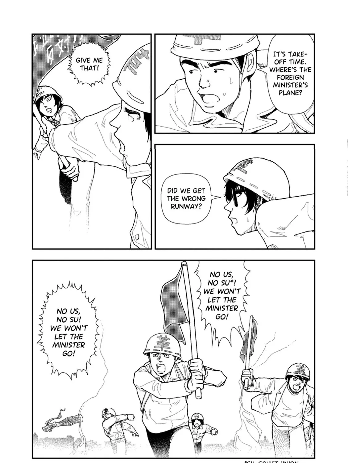 Read Red chapter 1 image 48 on Lezhin