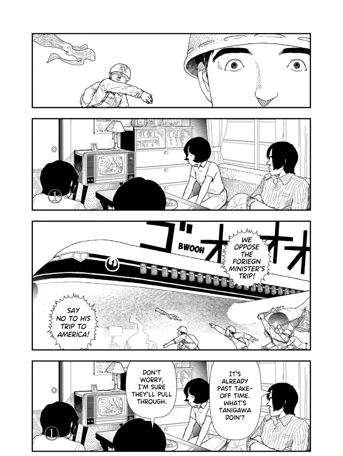 Read Red chapter 1 image 54 on Lezhin