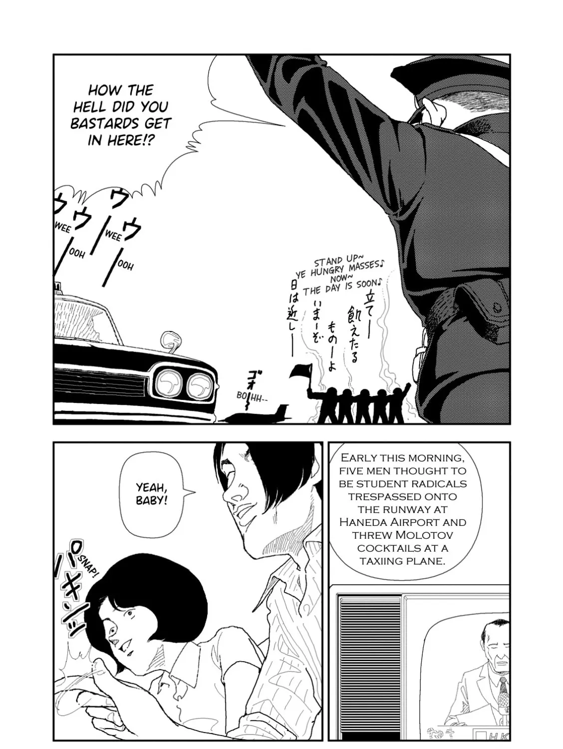 Read Red chapter 1 image 56 on Lezhin