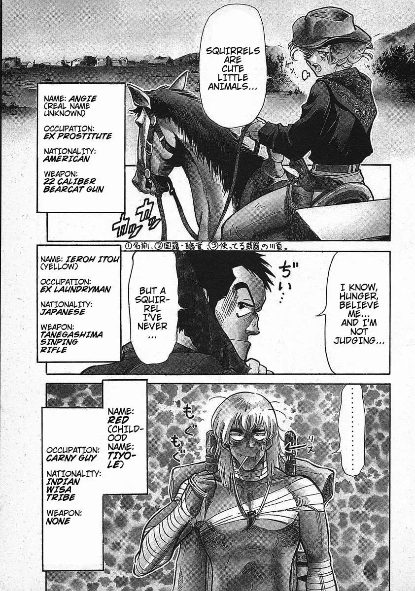 Read Red chapter 10 image 0 on Lezhin