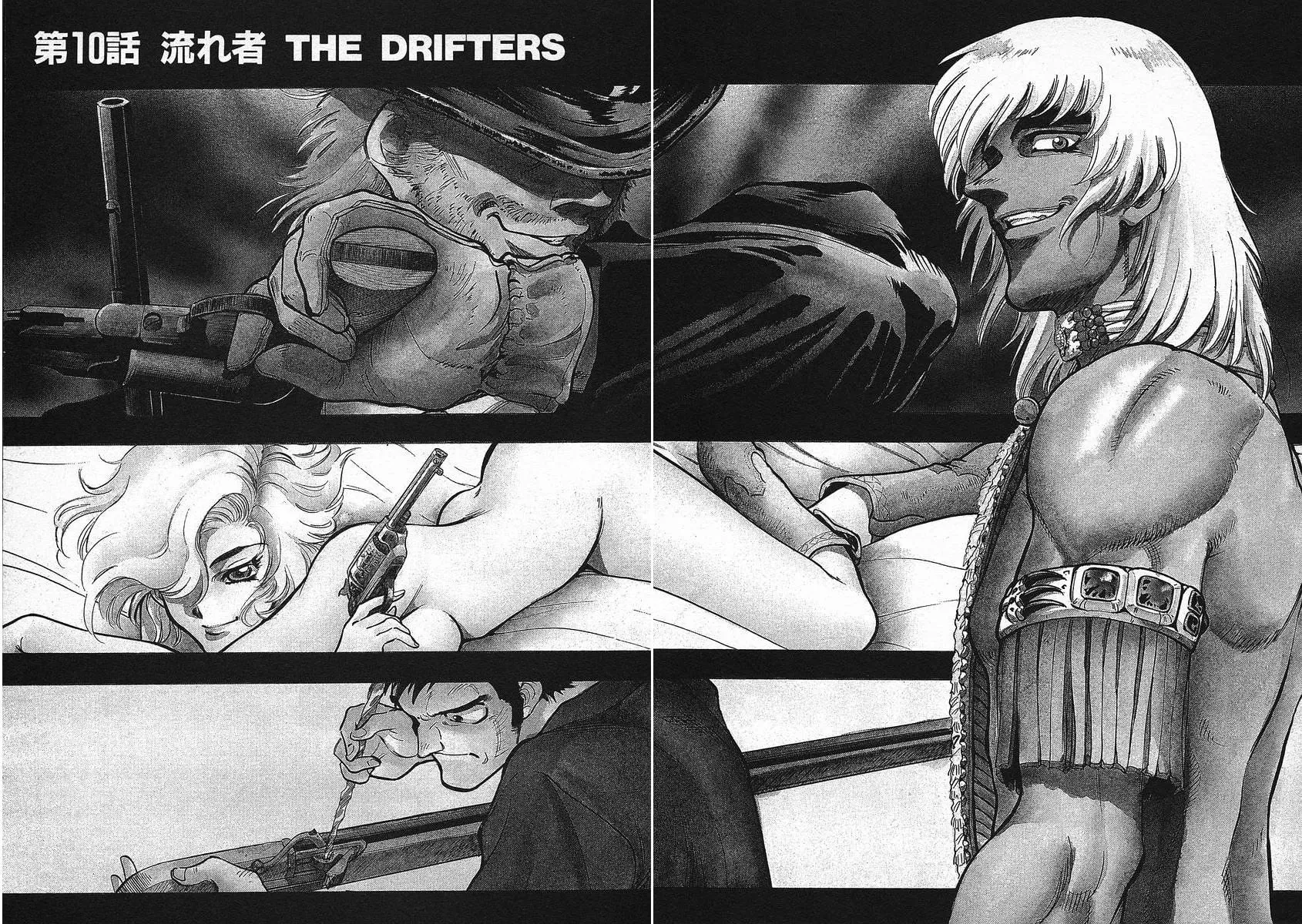 Read Red chapter 10 image 1 on Lezhin