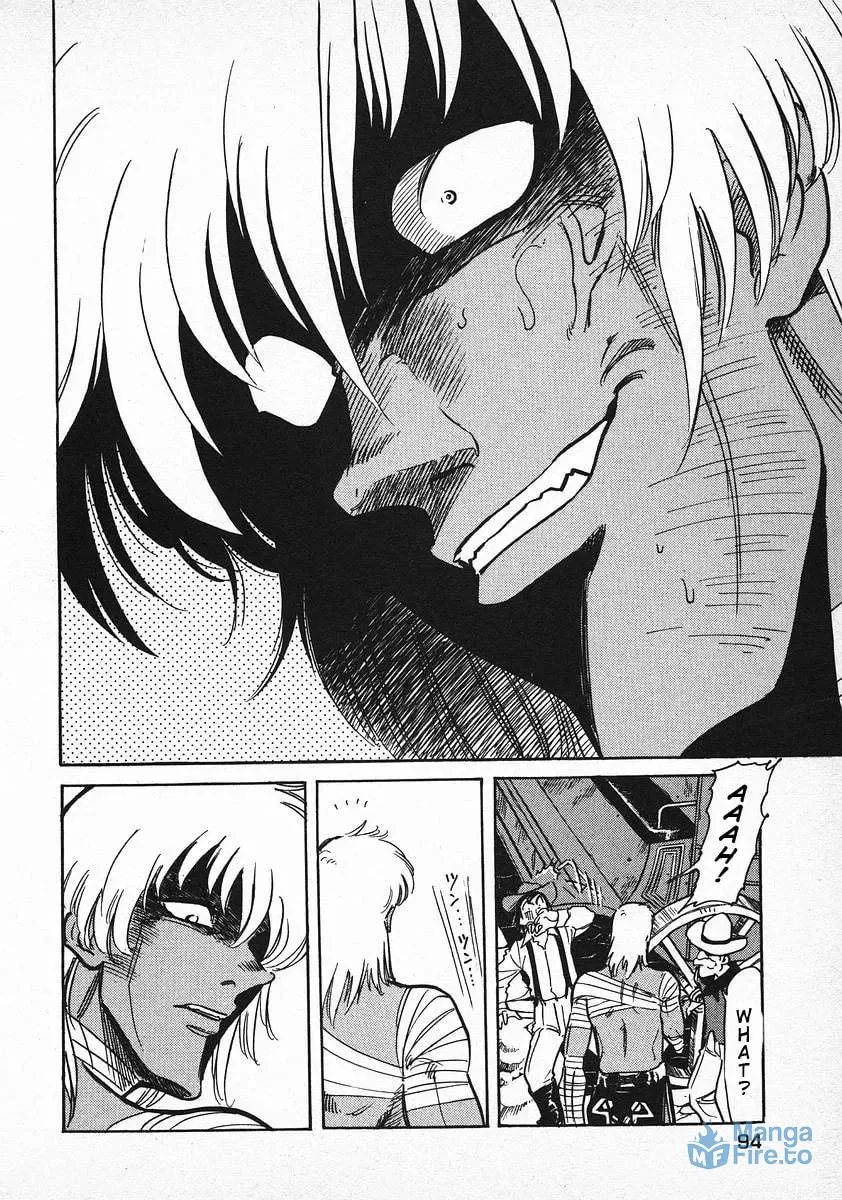 Read Red chapter 10 image 23 on Lezhin