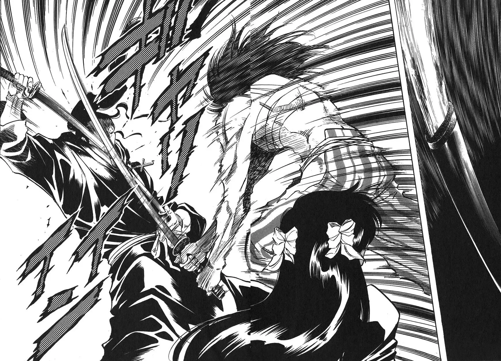 Read Red chapter 100 image 11 on Lezhin