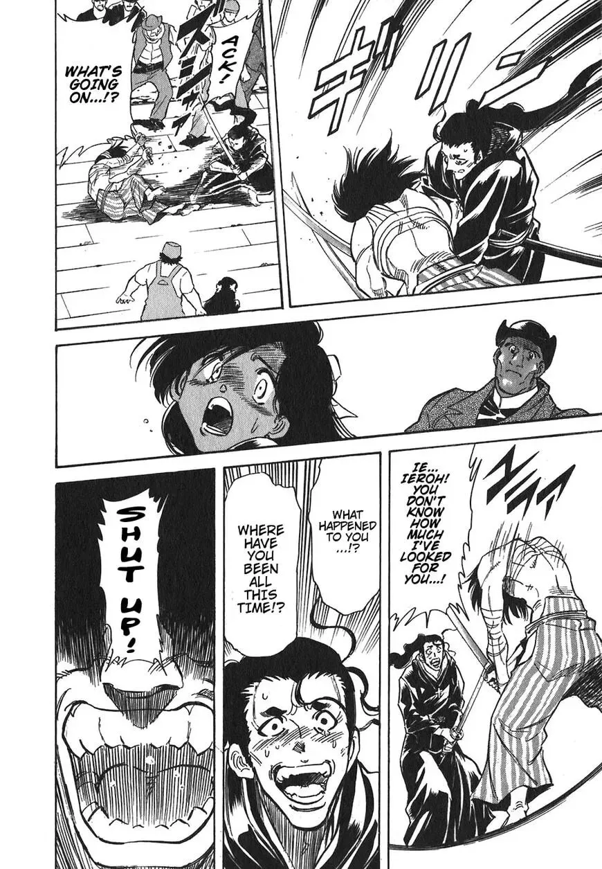 Read Red chapter 100 image 12 on Lezhin