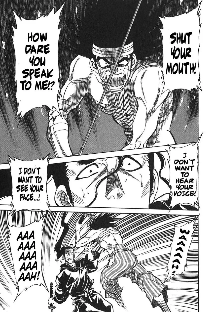Read Red chapter 100 image 13 on Lezhin