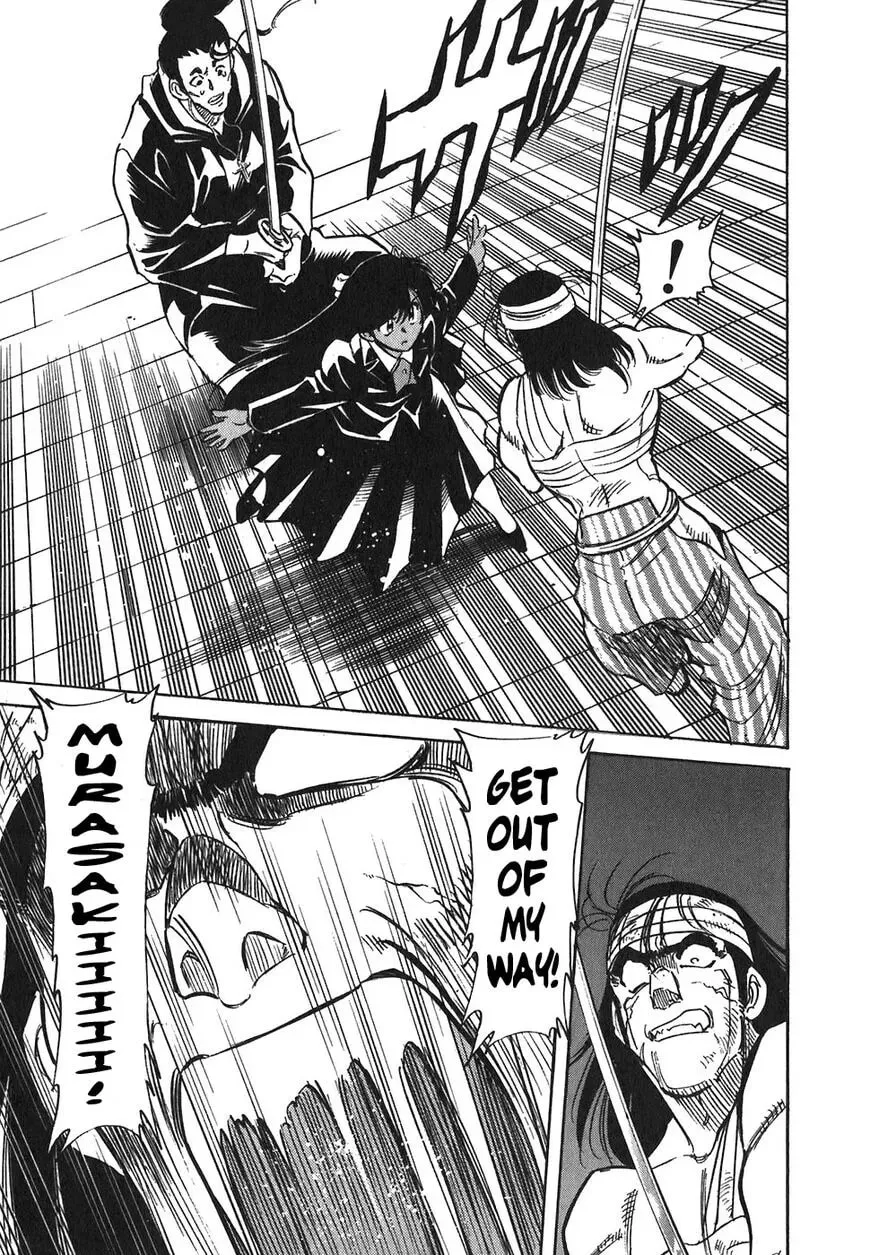 Read Red chapter 100 image 15 on Lezhin