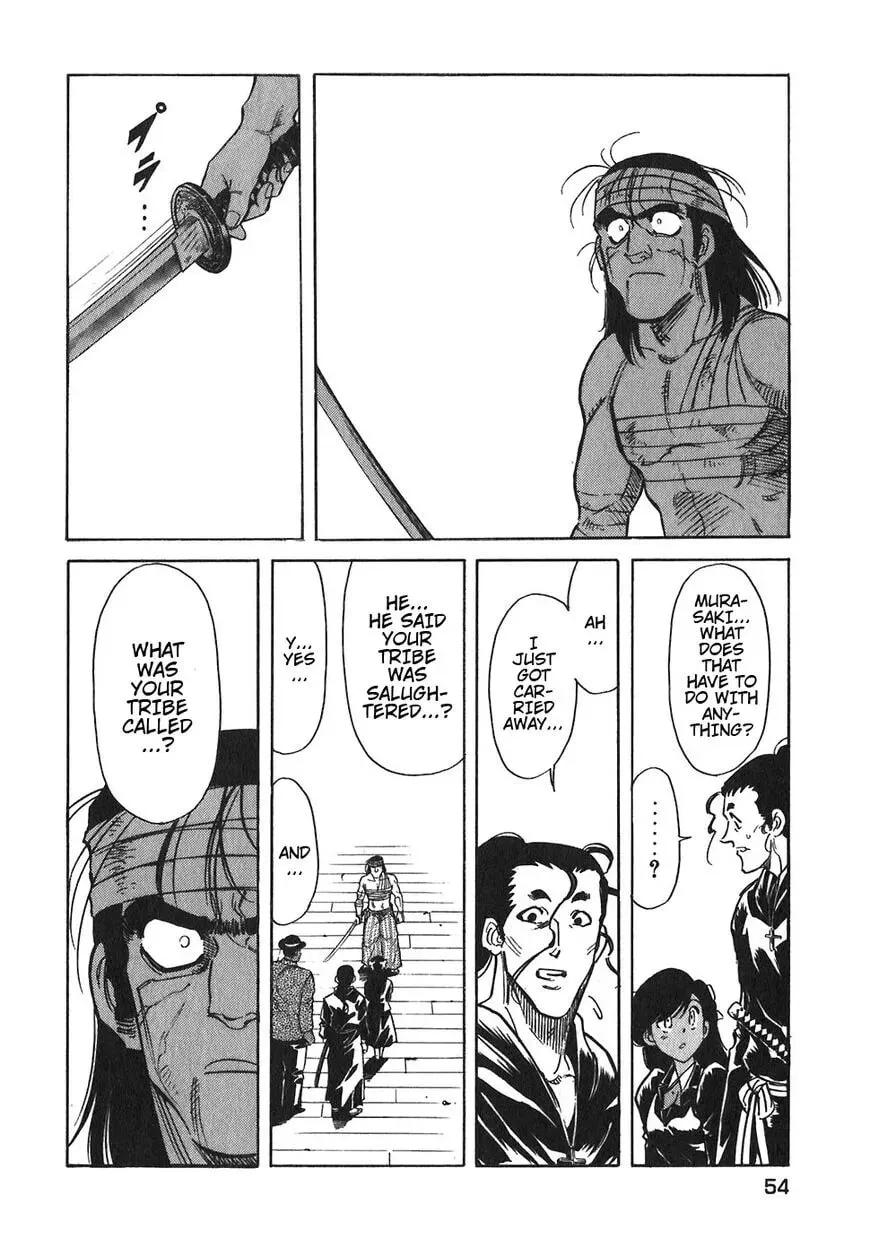 Read Red chapter 100 image 18 on Lezhin