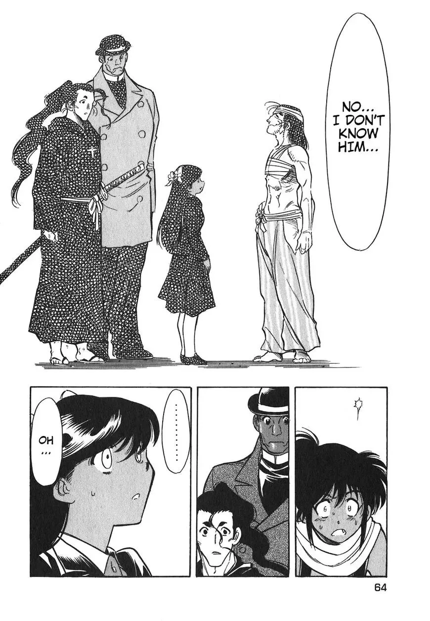 Read Red chapter 100 image 27 on Lezhin