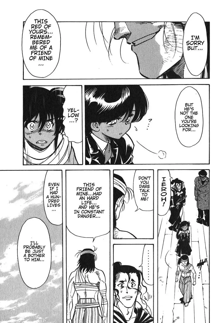 Read Red chapter 100 image 28 on Lezhin