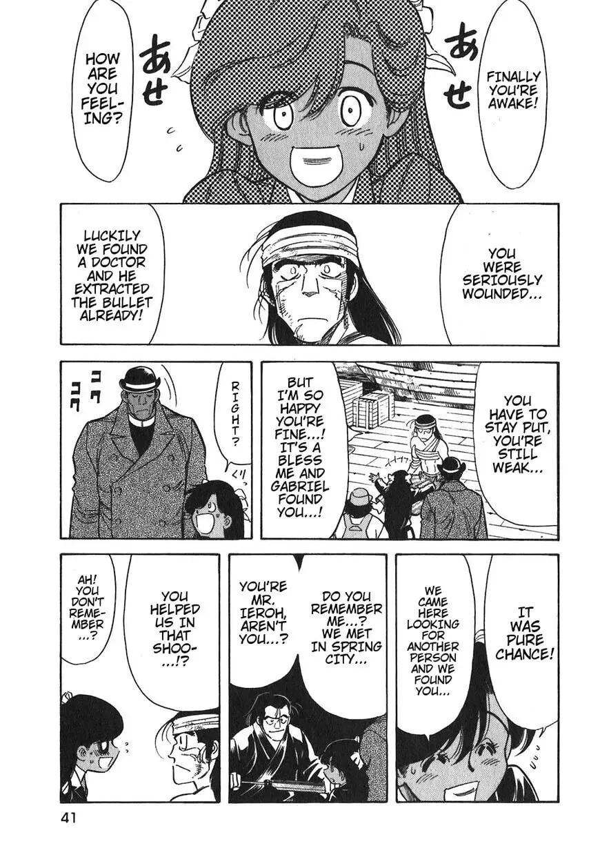Read Red chapter 100 image 6 on Lezhin