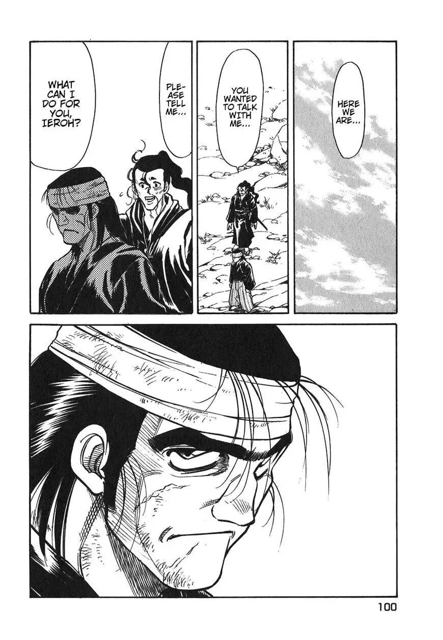 Read Red chapter 102 image 1 on Lezhin