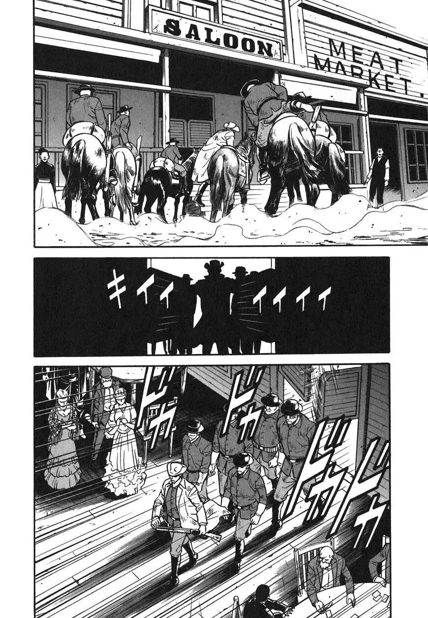 Read Red chapter 102 image 27 on Lezhin