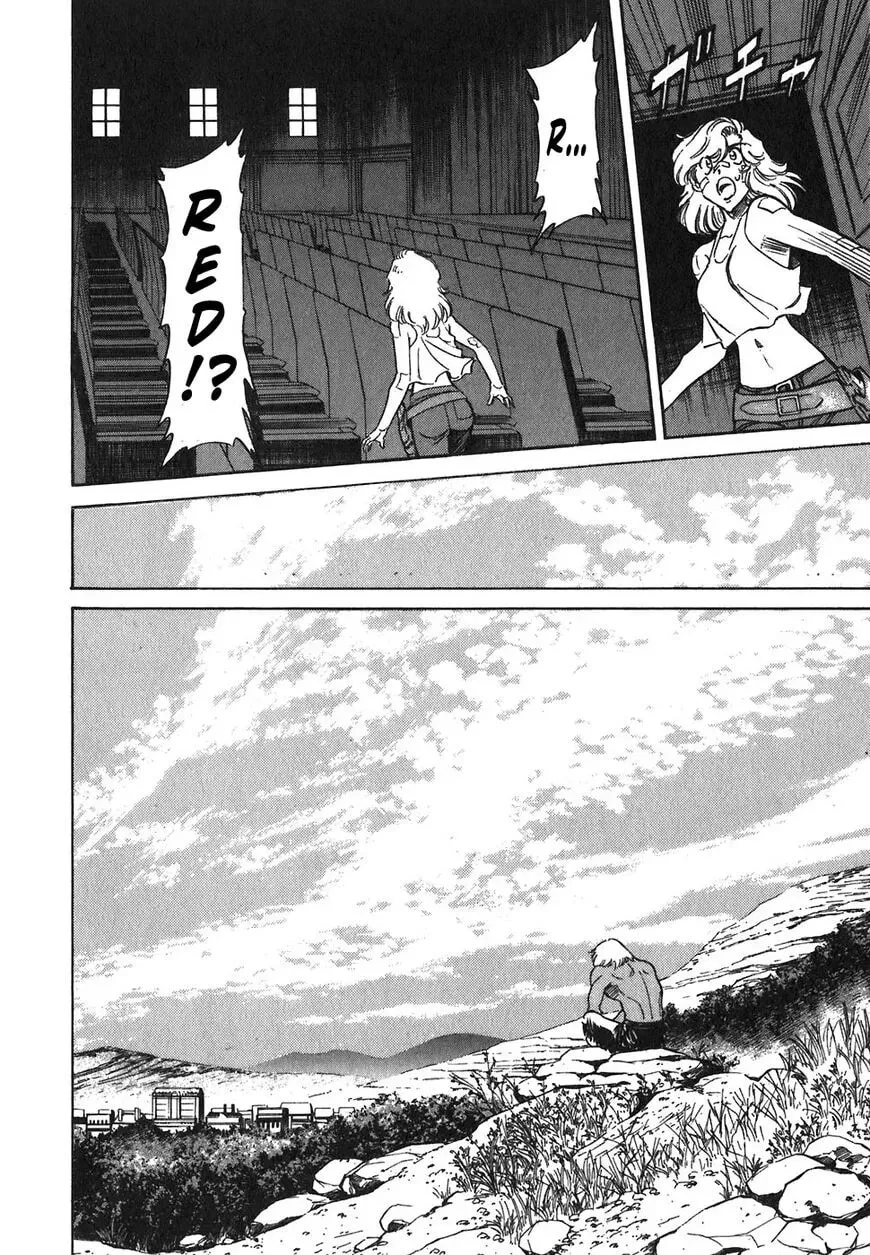 Read Red chapter 103 image 13 on Lezhin