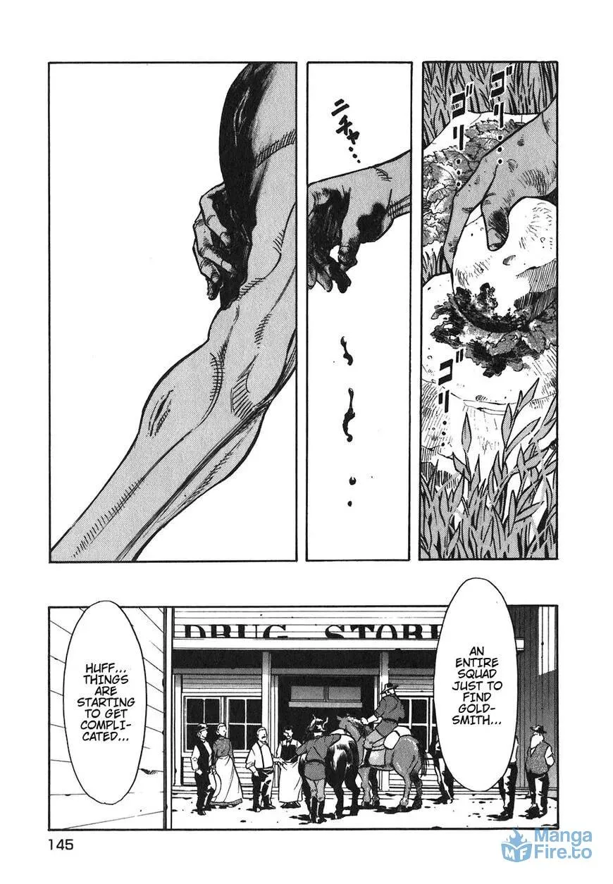 Read Red chapter 103 image 14 on Lezhin