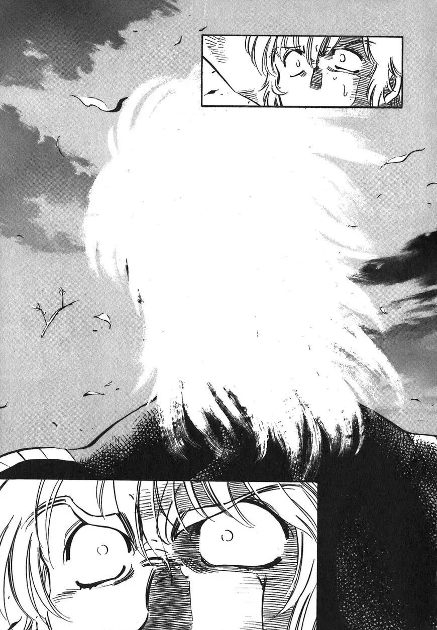 Read Red chapter 103 image 22 on Lezhin