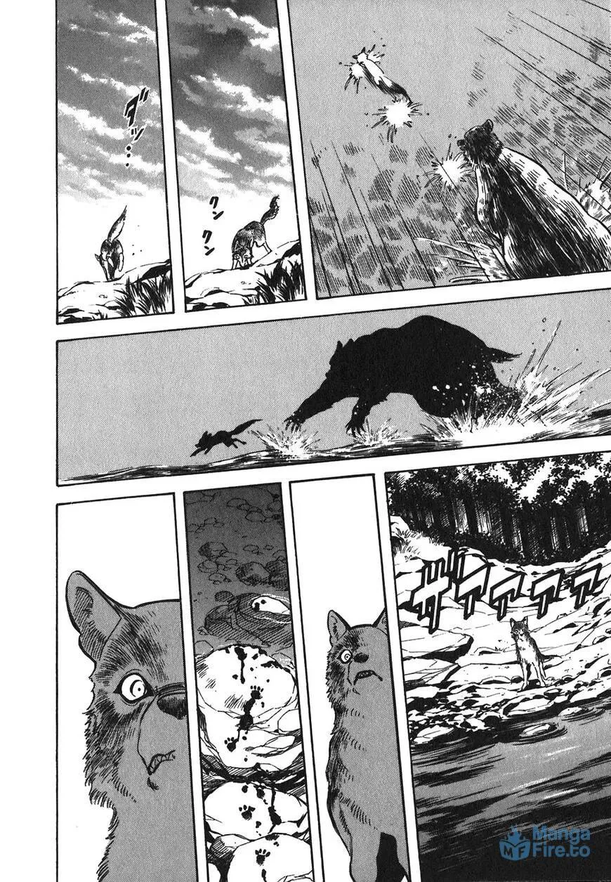 Read Red chapter 104 image 11 on Lezhin