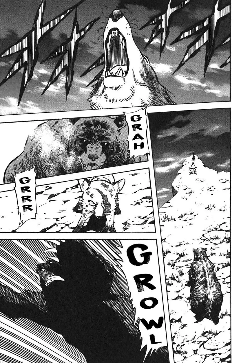 Read Red chapter 104 image 12 on Lezhin