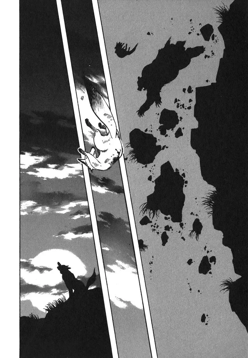 Read Red chapter 104 image 13 on Lezhin