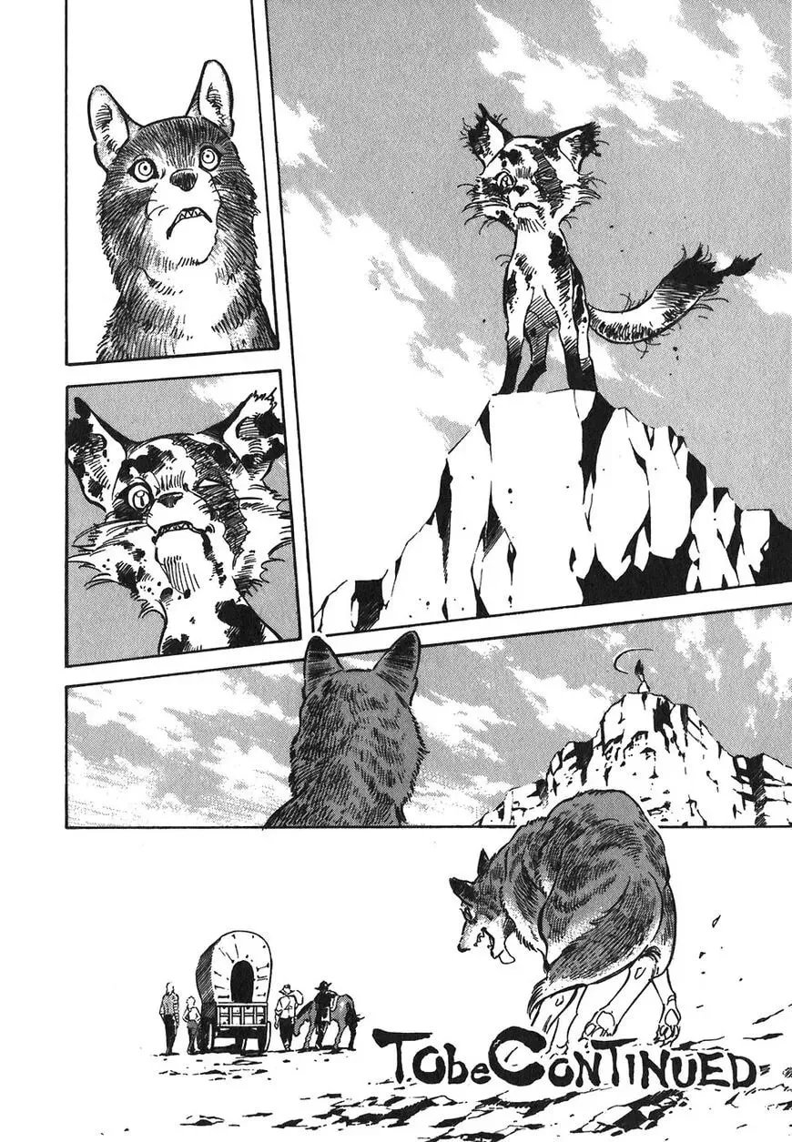 Read Red chapter 104 image 15 on Lezhin