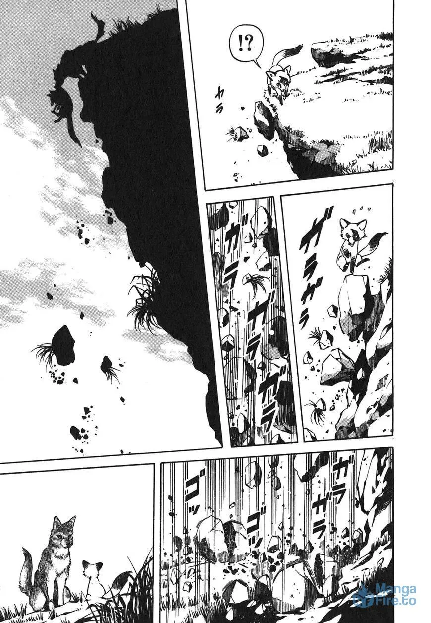 Read Red chapter 104 image 2 on Lezhin