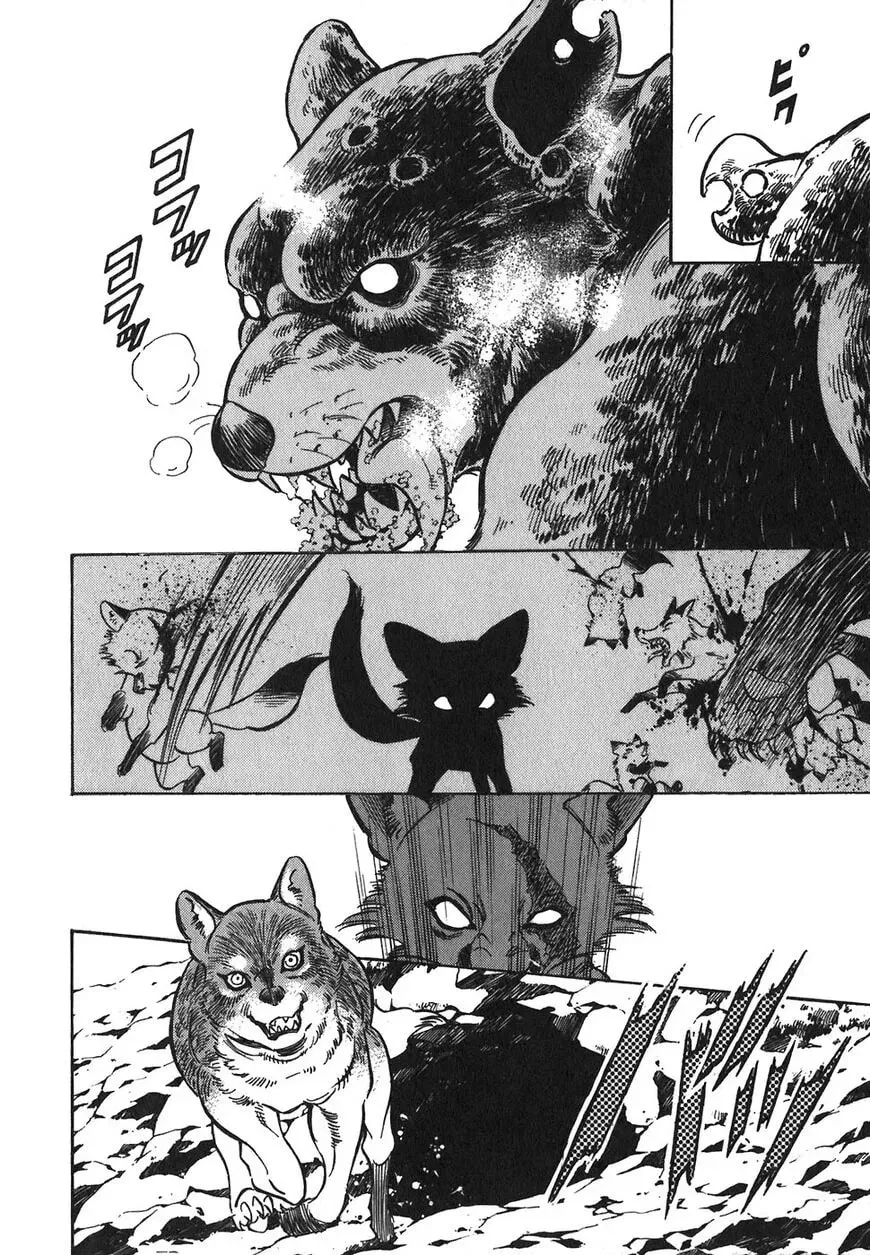 Read Red chapter 104 image 9 on Lezhin