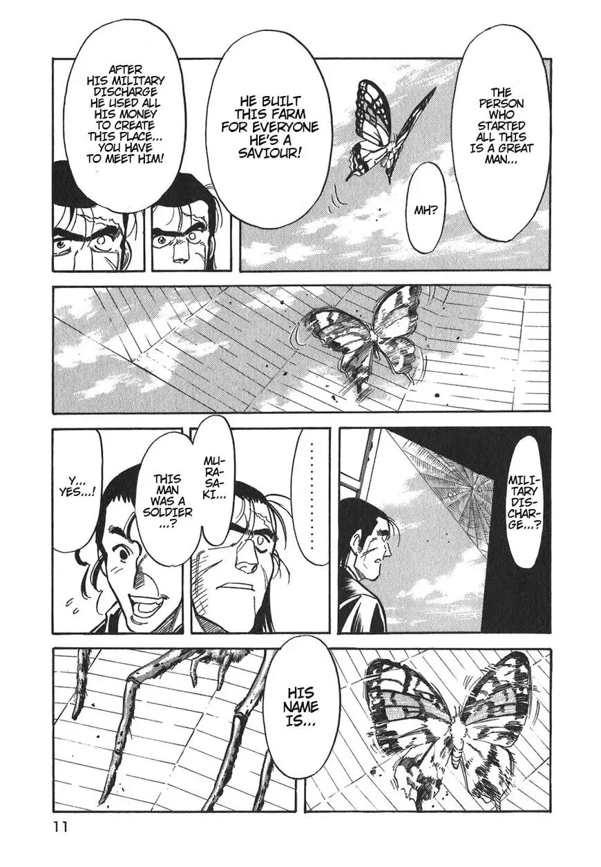 Read Red chapter 105 image 10 on Lezhin