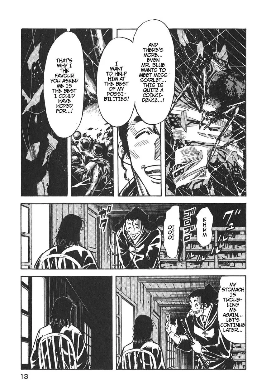Read Red chapter 105 image 12 on Lezhin