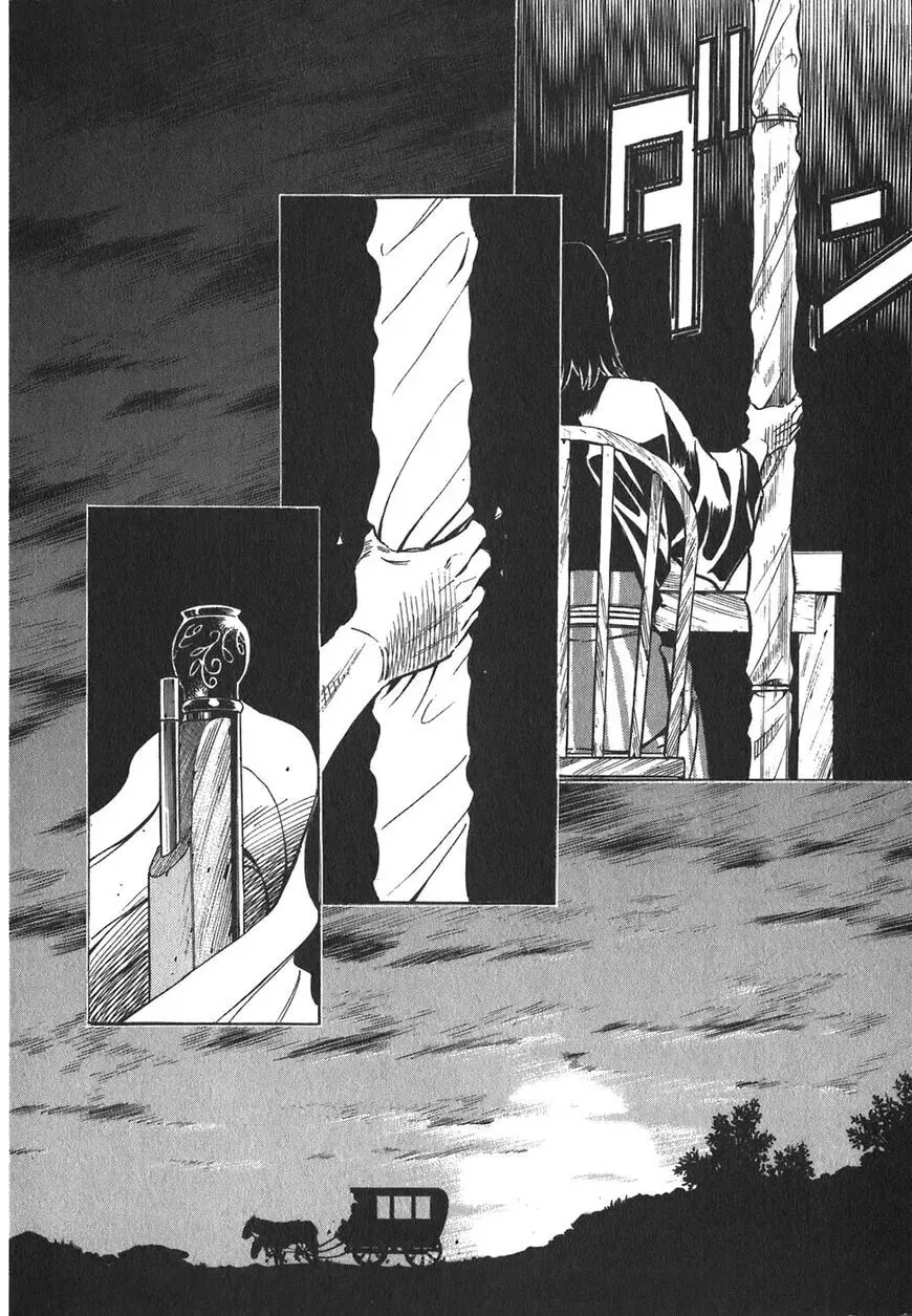 Read Red chapter 105 image 13 on Lezhin