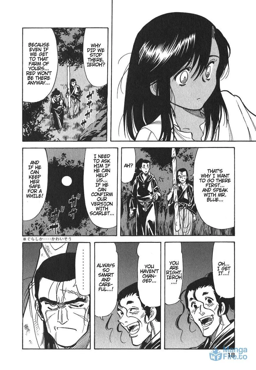 Read Red chapter 105 image 17 on Lezhin
