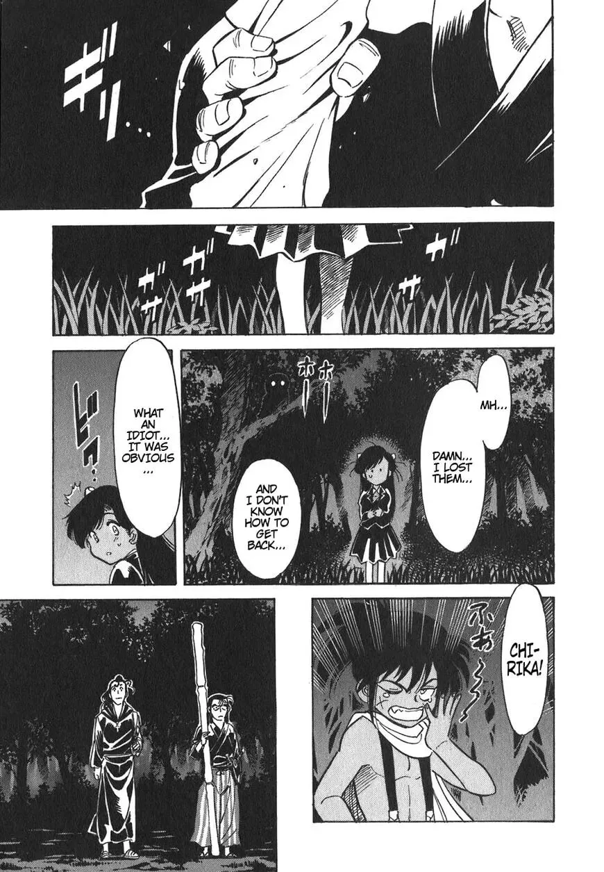 Read Red chapter 105 image 18 on Lezhin