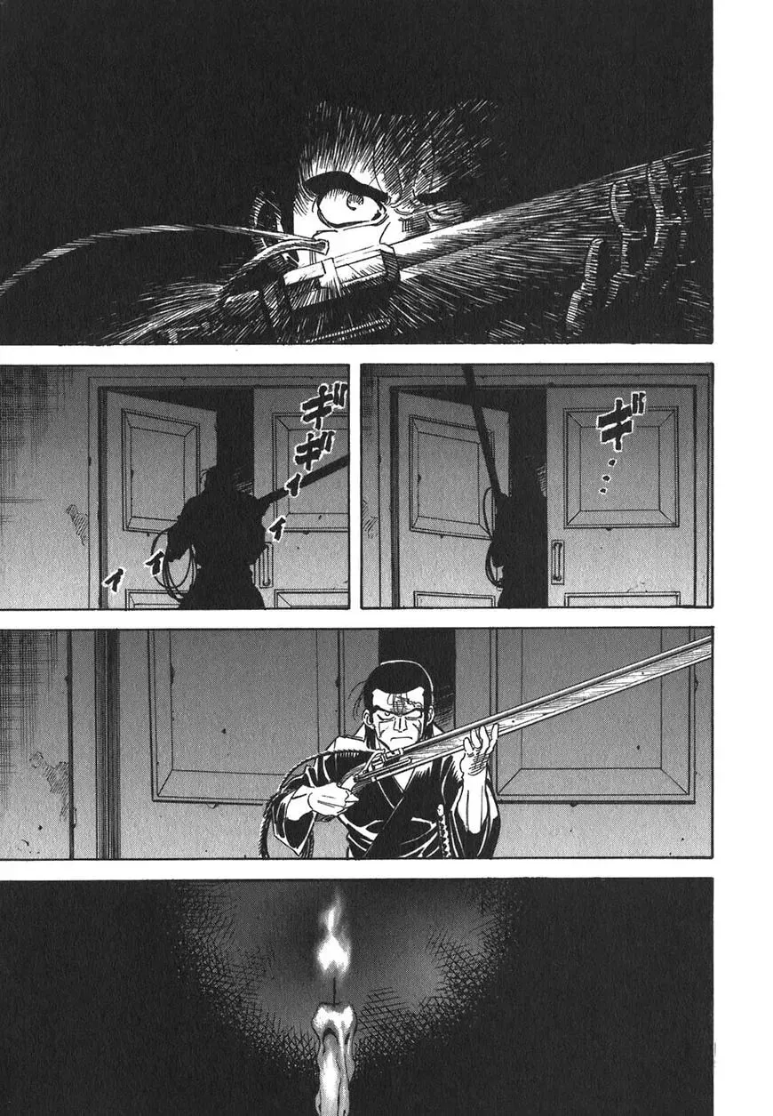 Read Red chapter 105 image 21 on Lezhin