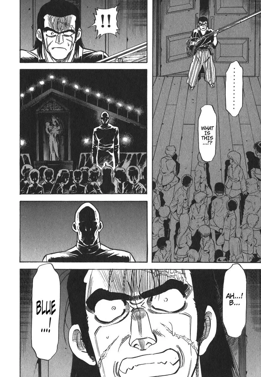 Read Red chapter 105 image 25 on Lezhin