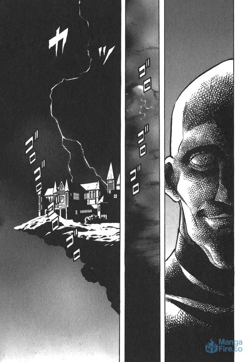 Read Red chapter 105 image 26 on Lezhin