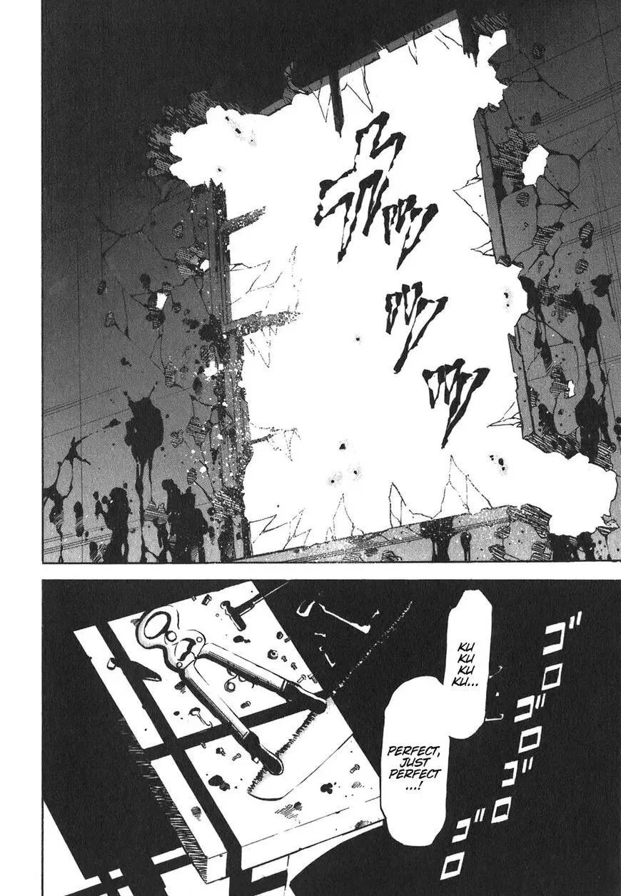 Read Red chapter 105 image 27 on Lezhin